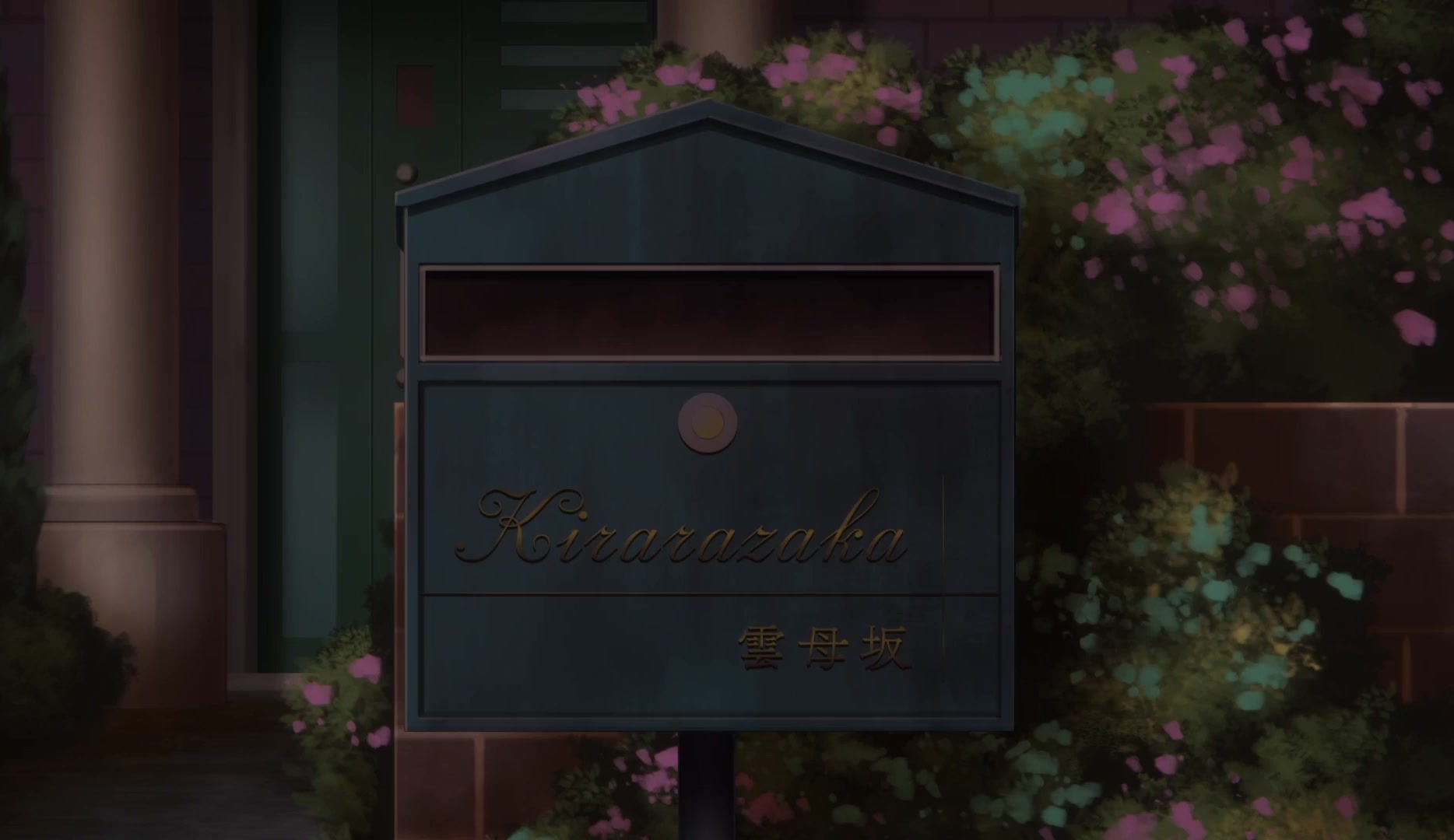 [Tsukyio Editing Resources] Takopi's Original Sin - 223.mp4